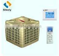 High Strength Shell Wet Pad Air Conditioner/rooftop Air Conditioner