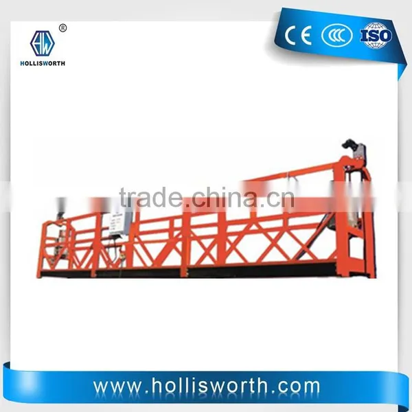 ZLP630 Steel Gondola Suspended Platform photo-5