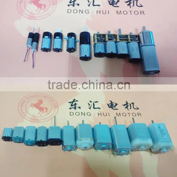 4.2v Small Electric dc Motor With Mini 8mm Plastic Gear Motor photo-4