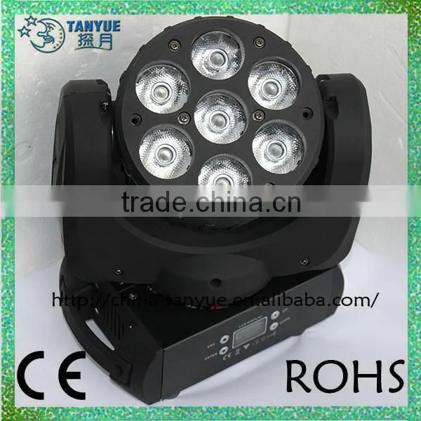 Hot 7pcs 4in1 10w Rgbw Led Dmx Moving Head Home Light Show Equipment photo-4