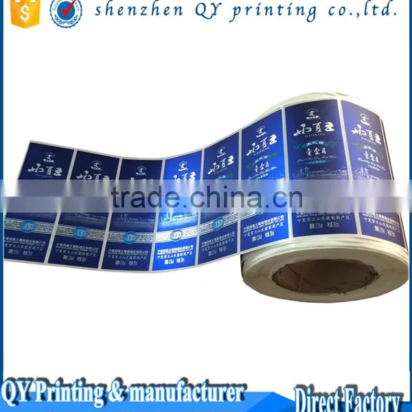 Cheap Bottle Labels,labels for Bottles,perfunme Bottle Sticky Label photo-5