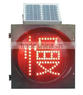 Factory Supply LED Flashing Light