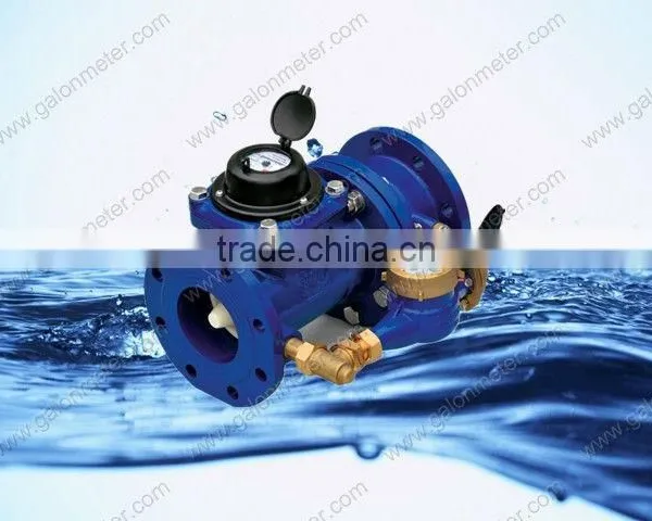 Combined Water Meter