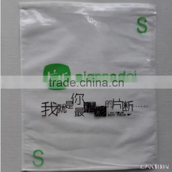 Dust Proof Nylon Fabric Packaging Bag for Young Boys and Girls Clothes photo-2