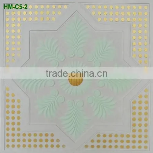 Gypsum Ceiling photo-4