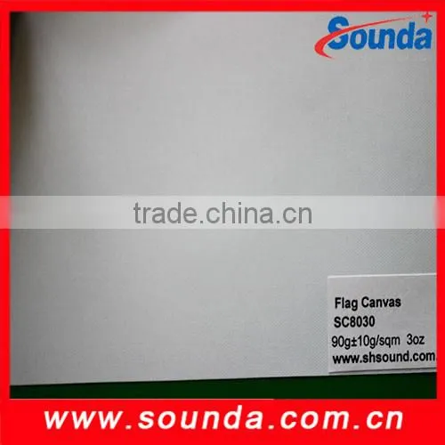 High Quality Flag Canvas photo-2
