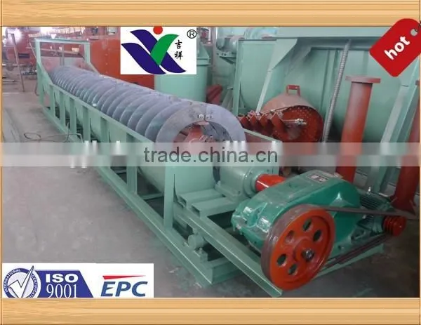 Copper Ore Beneficiation Line Gold Production Equipment Selling in Africa Spiral Classifier photo-5