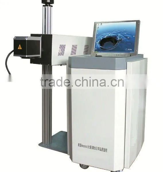 Laser Printer