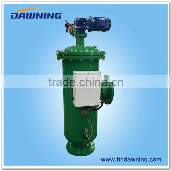 Municipal/Industrial/agricultural Underground Water Filter System