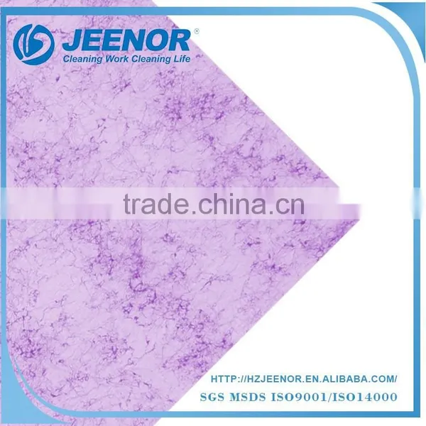 Industrial Cleaning Items Scrubby Melt-blown Nonwoven photo-2