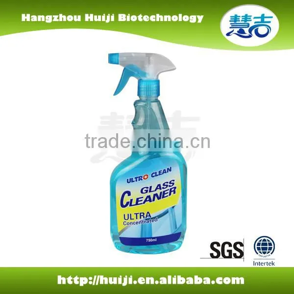 High Quality Biodegradable Household Multipurpose Cleaner photo-3