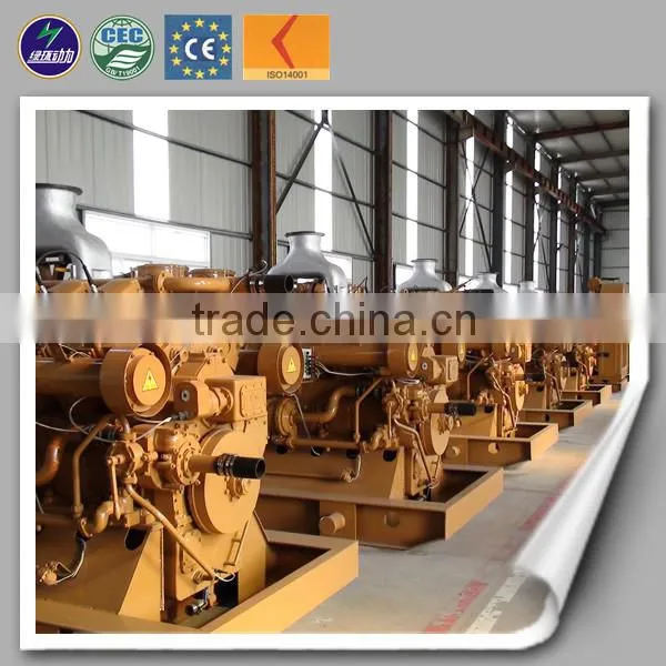 500kw Biomass Gas Generator photo-5