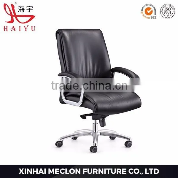 B46H Hot Sale Heated Furniture Leather Boss Chair Office photo-4