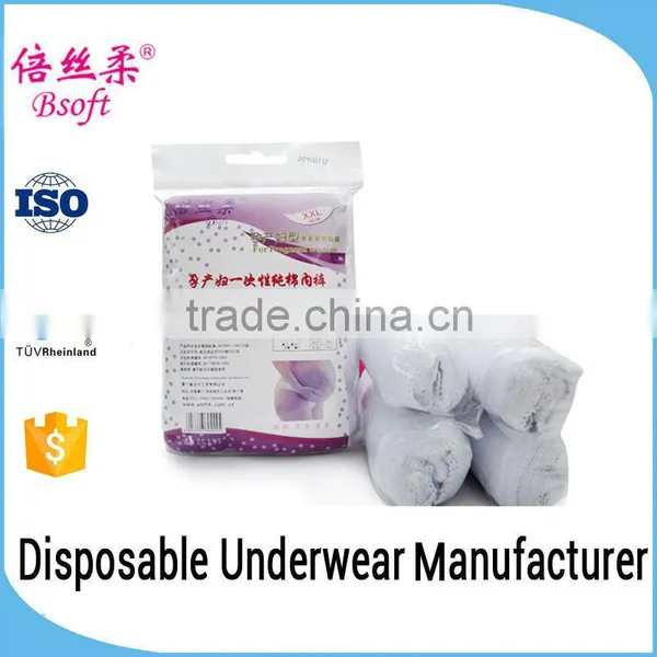 China Manufacturer Underwear Disposable Products for Maternity