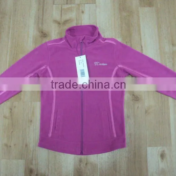 Kids Fleece Jacket, Polar Fleece Jacket, Fancy Fleece Jacket