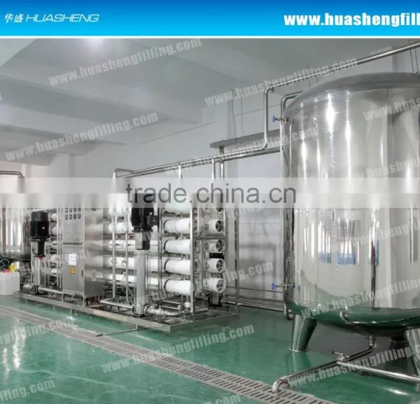 Drinking Water Treatment Equipment