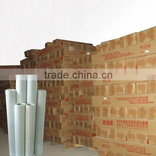 High Quality BOPP Film photo-2
