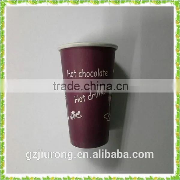 OEM Customized Europe Standard Paper Cup photo-2