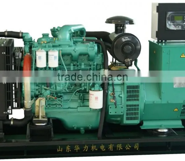 Shanhua 50KW Diesel Generator Set Powered by Yuchai Engine