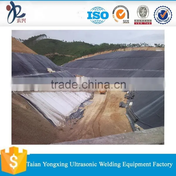 Geotextile photo-6