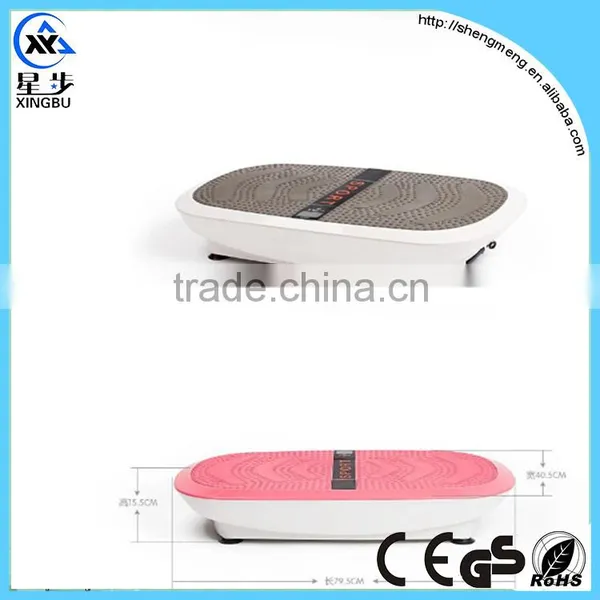 3D Power Fitness Platform photo-6
