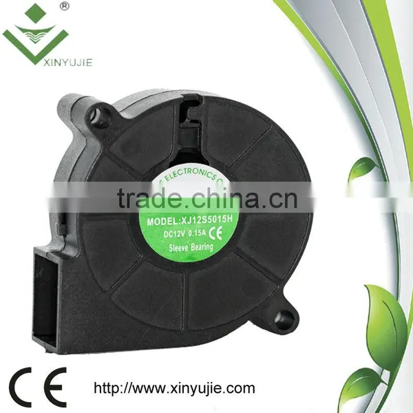 XJ5015H 50*50mm12v Low Noise Air Conditioner Blower Fan photo-2