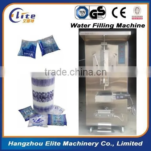 Koyo Liquid Sachet Water Machine photo-3