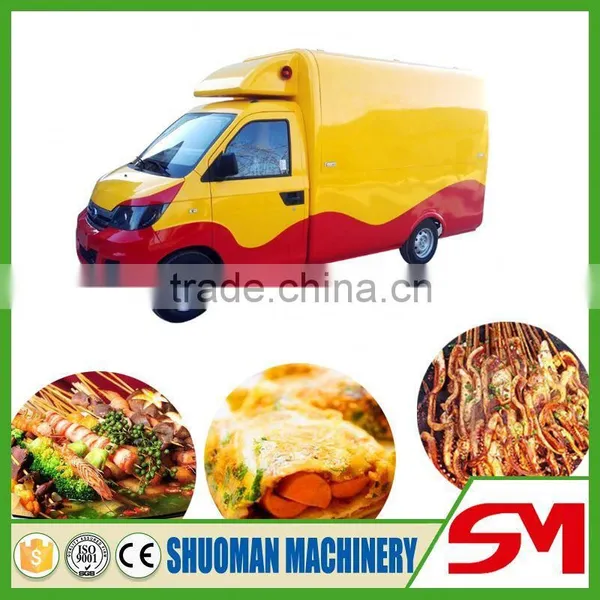 High Quality Food Hygiene Standards Used Food Trucks photo-2
