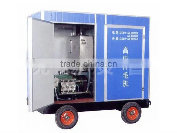 High Pressure Water Jetting Machine photo-2