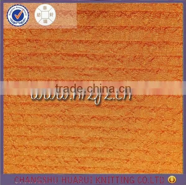2013 Fashion Design 70%bright 30%stretch of Fabric