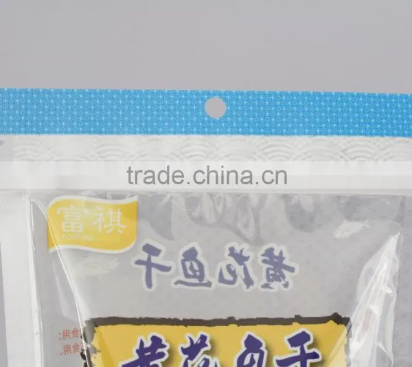 Food Grade Material Retort Pouch (Food Grade qs Certified) Antiseptic Antistatic Zipper Custom Printed Snack Bags photo-3