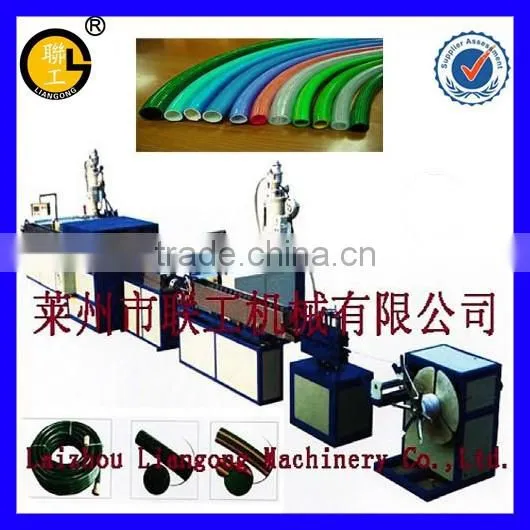 Pvc Fiber Reinforced Hose Extruding Machine/hose Extruder/fiber Machine Line