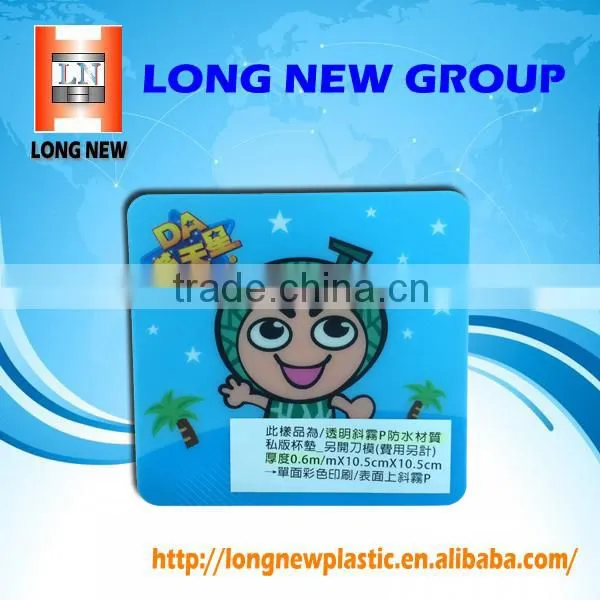 Plastic Waterproof Matte Colorful Image Printing Cup Coasters Pad for Drinks photo-3