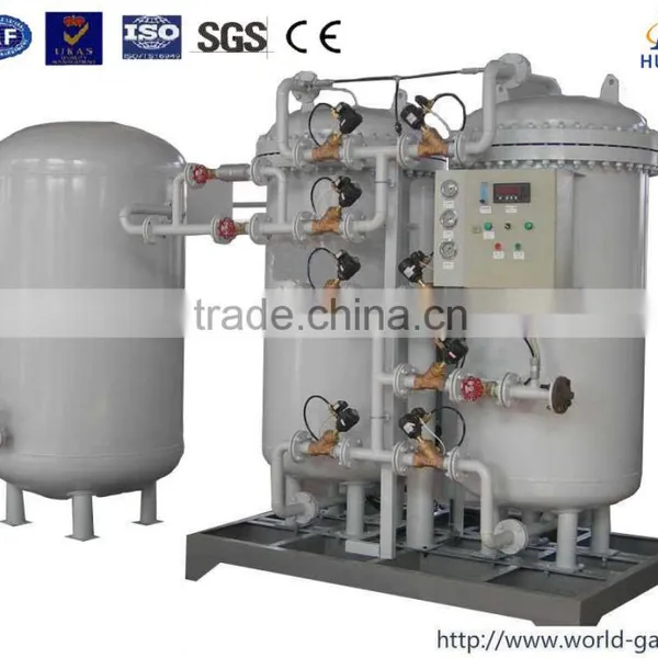 Food Nitrogen Packing Machine photo-6