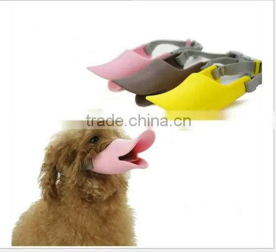 Novelty Cute Silicone Dog Muzzle / Dog Mouth Cover / Cute Duck Mouth Shape Dog Mouth Cover photo-3