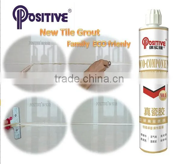 Hot Sale water based stone paint brick/ tiles texture coating