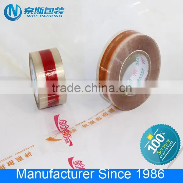Carton Sealing Use Logo Printed Tape for Packing photo-5
