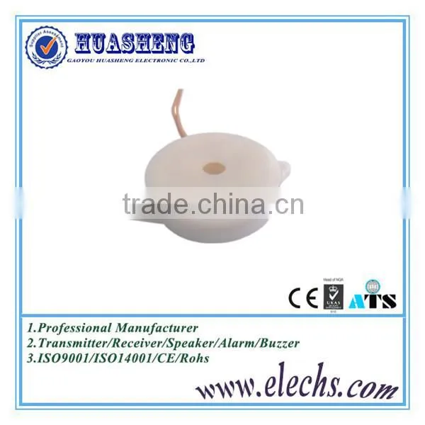 China Huasheng Excellent Car Piezo Small Buzzer photo-3