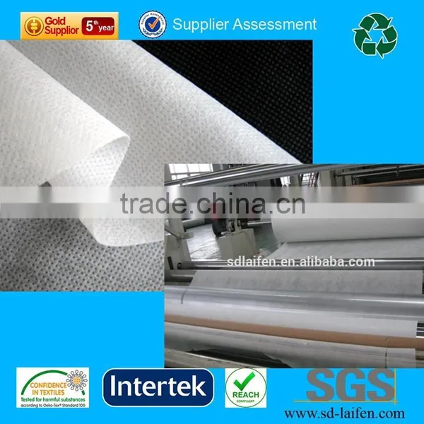 Polypropylene Spunbonded Fabric, PP Spunbond Non Woven Fabric, Non Woven Spunbonded Polypropylene