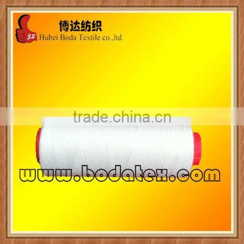 Polyester Yarn Sewing Thread/ Knitting Yarn/ Weaving Yarn/2015 High Quality Cheap 100% Spun Polyester Sewing Thread 302 photo-2