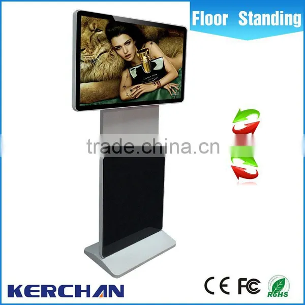 China Advertising Supplier 42 Inch Rotating Mobile Board Stand lg Screen Digital Signage Hardware photo-4