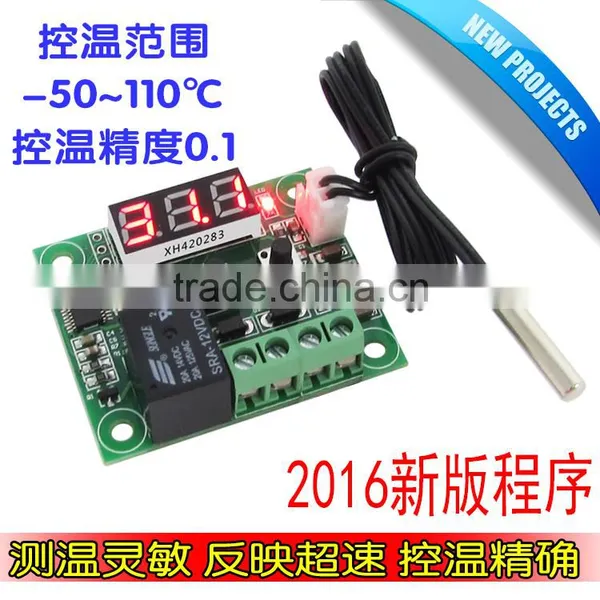 W1209 DC 12V -50 to +110 Temperature Control Switch