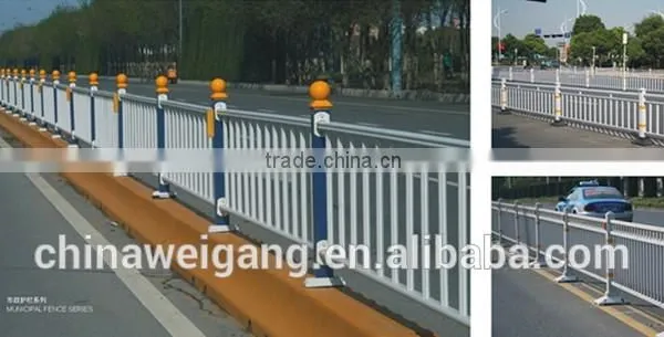 Municipal Fence Municipal Guardrail Traffic Barrier Safety Railing