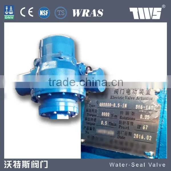 Double Flange Butterfly Valve
