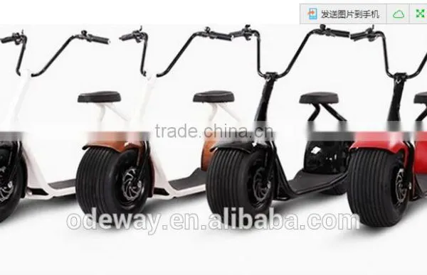 Two Wheels Harley Style Cool Sport Electric Scooter/Motorbike Citycoco photo-6