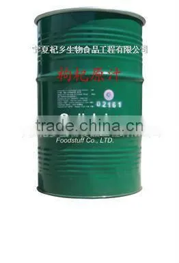 2015 New Goji Berry Juice Concentrate photo-2
