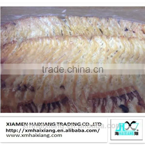 Dried Squid Snack