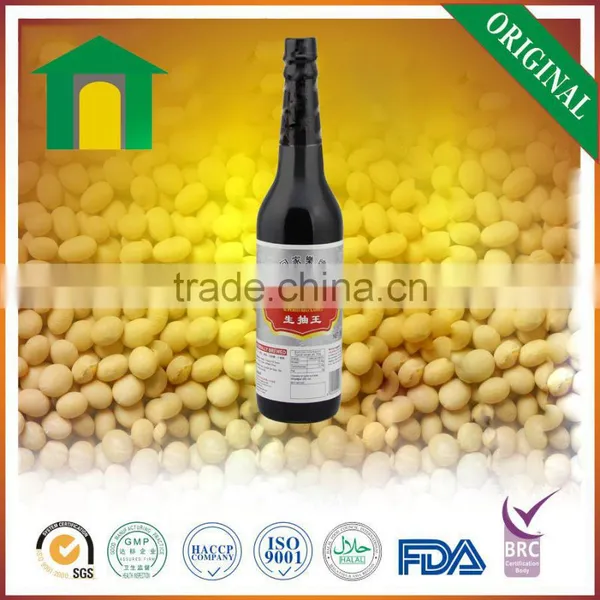 2017 Popular Top Quality Chinese Organic Light Soy Sauce 625ML photo-6