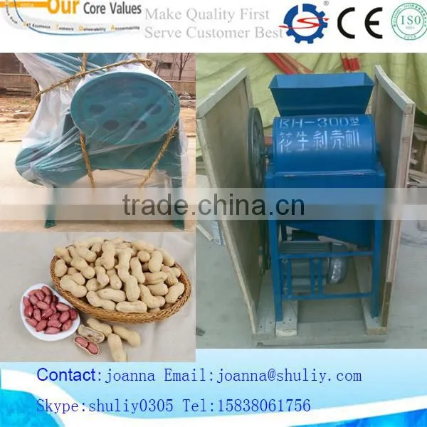 Groundnut Processing Machine /farmer Peanut Sheel 0086-15838061756 photo-6