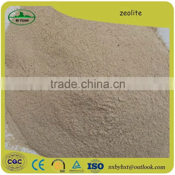 Natural Zeolite Powder/natural Zeolite Price photo-5